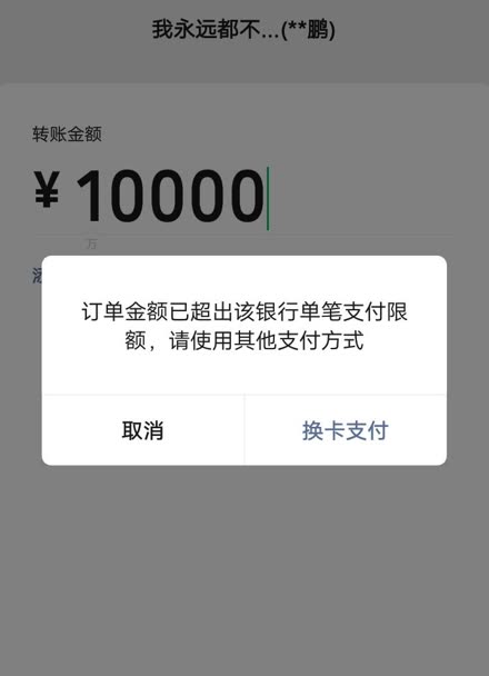 客户端超出最大超出售后时间了怎么回复客户话术-第2张图片-太平洋在线下载