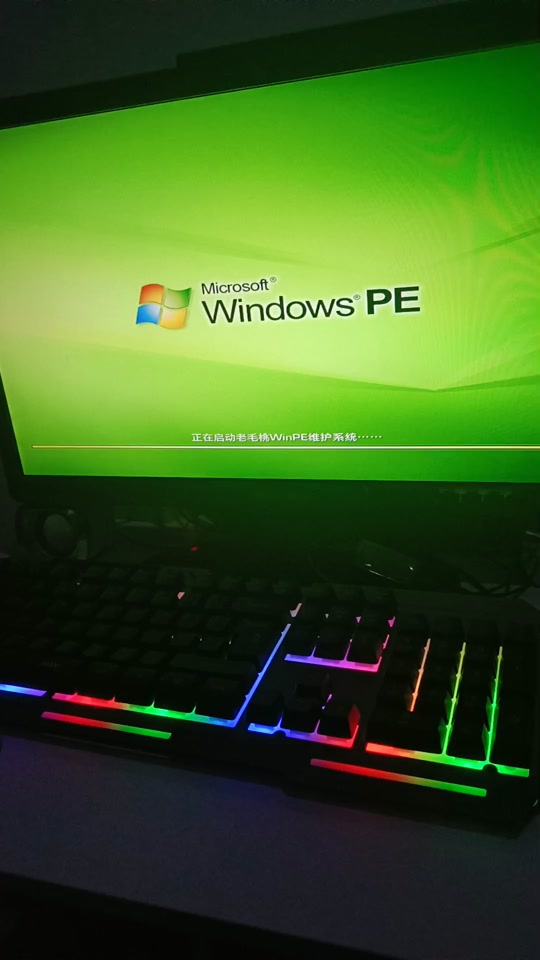 winpe手机版winpe无法识别手机怎么解决-第2张图片-太平洋在线下载