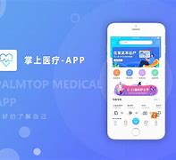 掌上安农安卓版安能快运app电脑版下载-第1张图片-太平洋在线下载