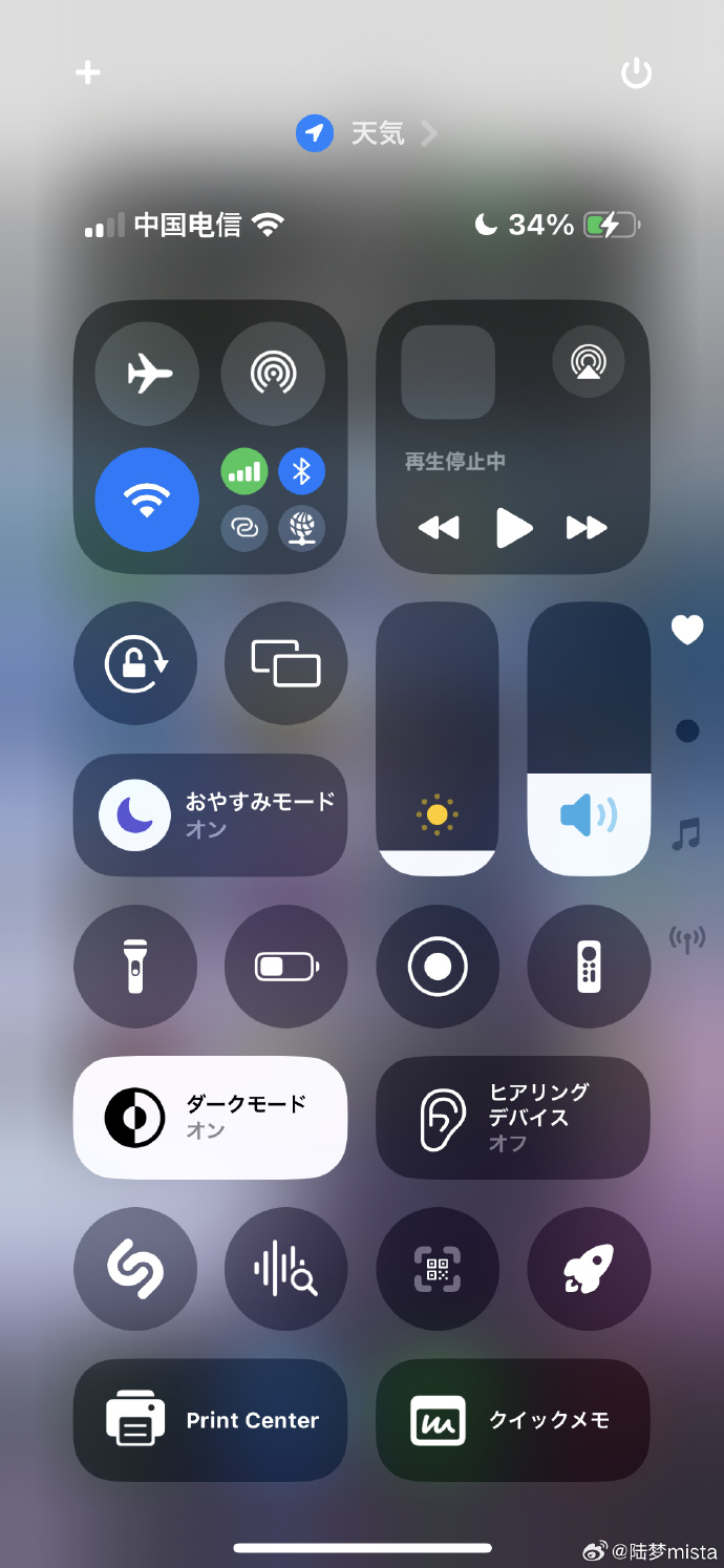 手机助手iphone版2024爱思助手电脑版官方下载