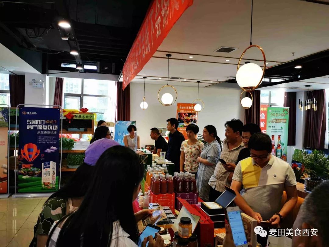 会销客户端慧抖销客户端-第2张图片-太平洋在线下载