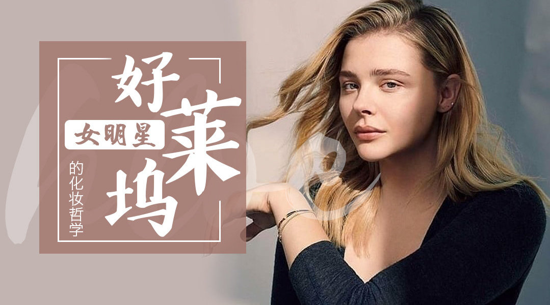 关于chloevevrier视频安卓版的信息-第2张图片-太平洋在线下载
