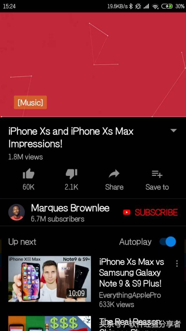 youtube电脑客户端顺利访问和使用youtube-第2张图片-太平洋在线下载