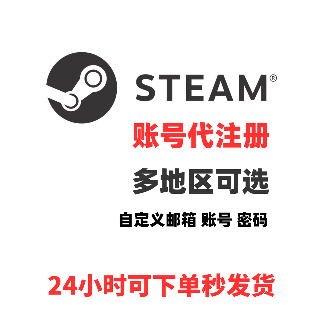steam客户端陈旧steam客户端怎么变了-第2张图片-太平洋在线下载