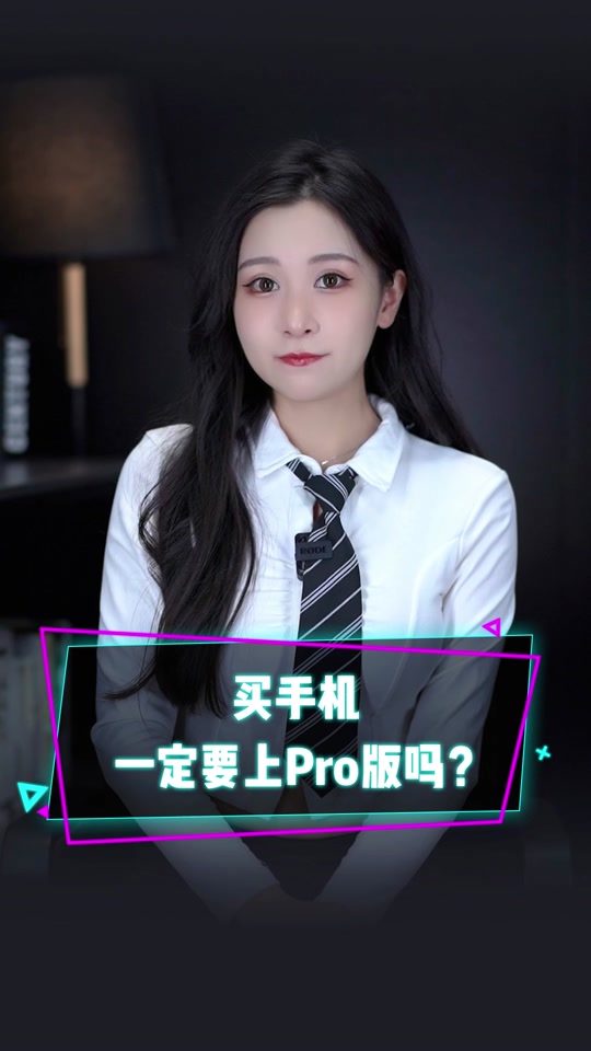 xfplay苹果版登录xdisplay苹果版下载-第2张图片-太平洋在线下载