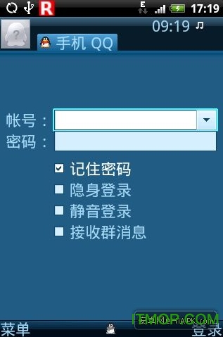 安卓qq精简版低内存apk的简单介绍-第1张图片-太平洋在线下载