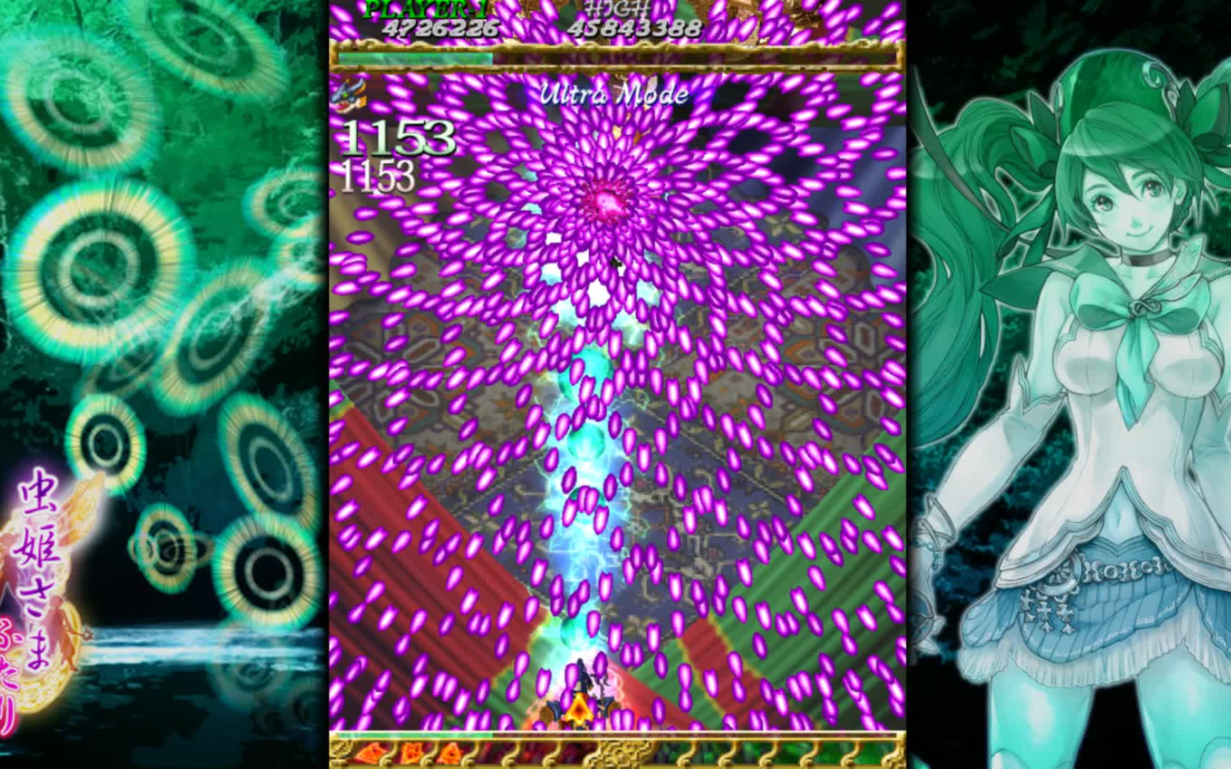 安卓版虫姬虫姬破解版apk-第1张图片-太平洋在线下载