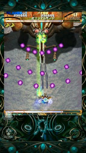 安卓版虫姬虫姬破解版apk-第2张图片-太平洋在线下载