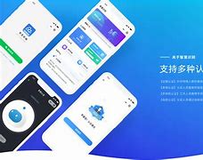 weico客户端身份wbg成员名单weiwei