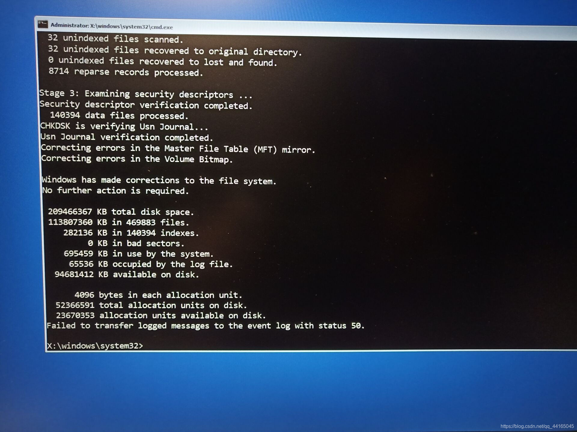 蓝屏代码安卓版win7蓝屏0x0000001e