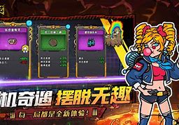 LoveGears安卓版lovelygames官网