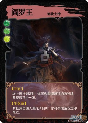 西游杀手机版西游传奇h5下载-第2张图片-太平洋在线下载