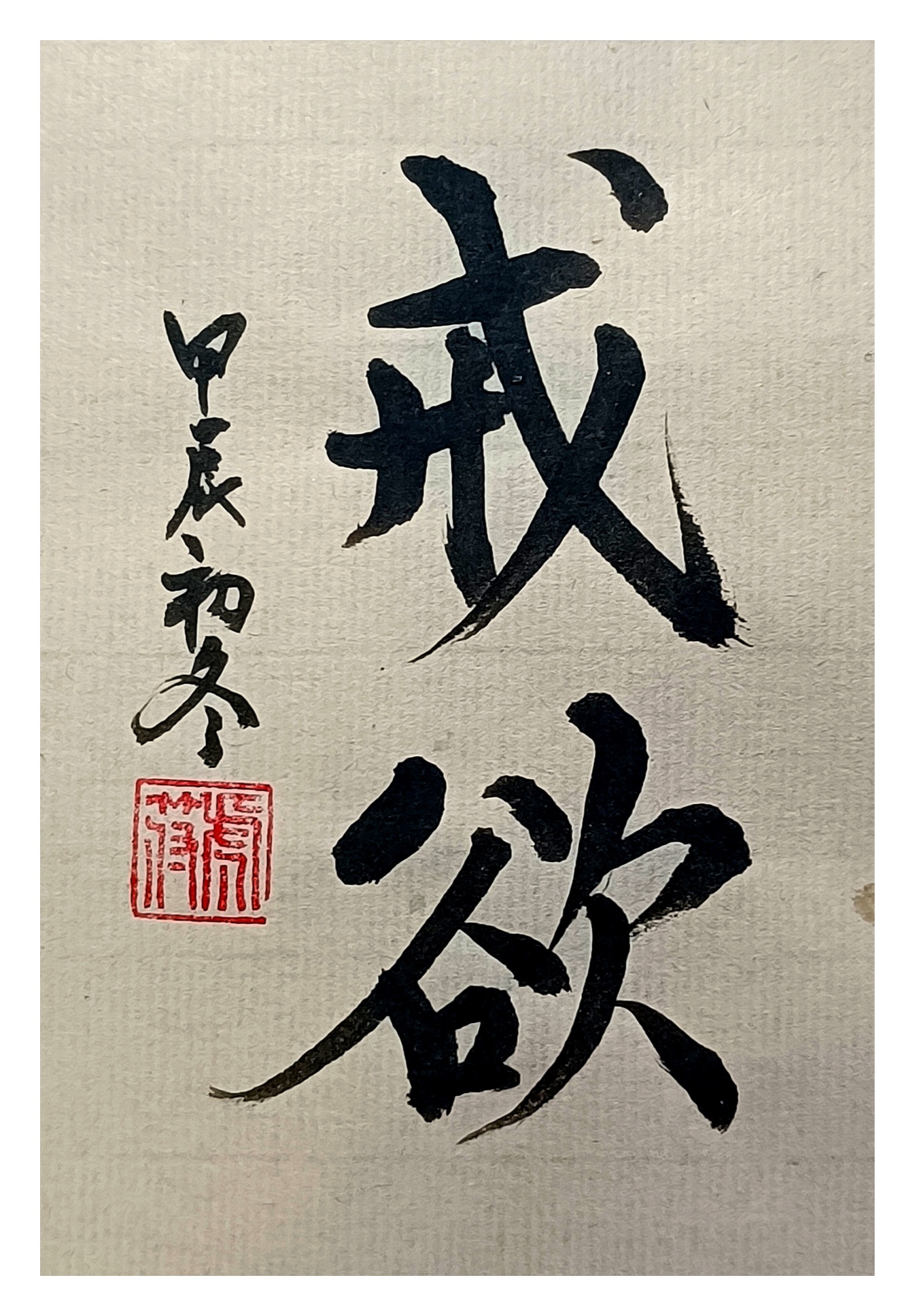 杀戒手机版苏57隐身战机大开杀戒