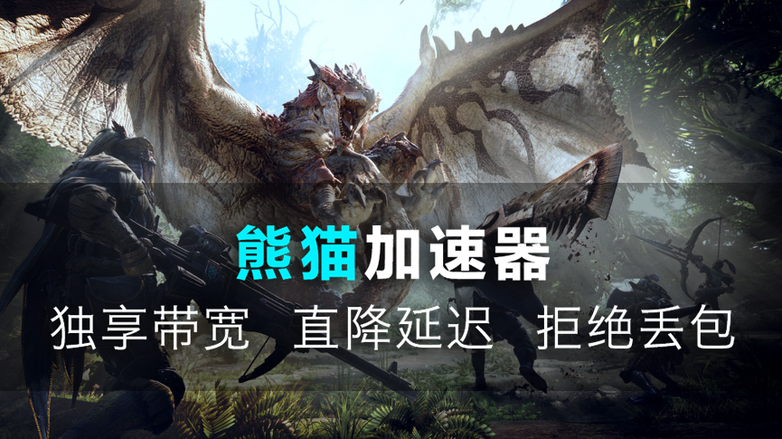 防掉线客户端cf多客户端登陆掉线两分钟