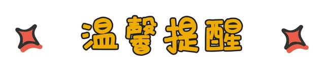 客户端和扣缴端区别自然人电子税务局扣缴端-第10张图片-太平洋在线下载 客户端和扣缴端区别自然人电子税务局扣缴端-第10张图片-太平洋在线下载